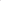 Tonga - Away (Customizable)